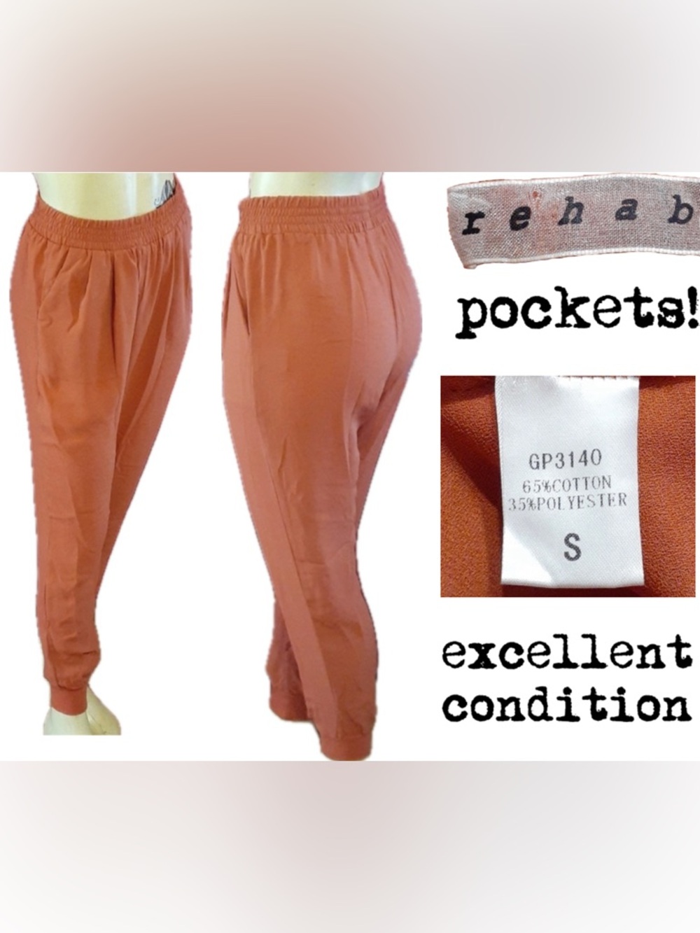 REHAB Yoga joggers | no flaws | S COPY